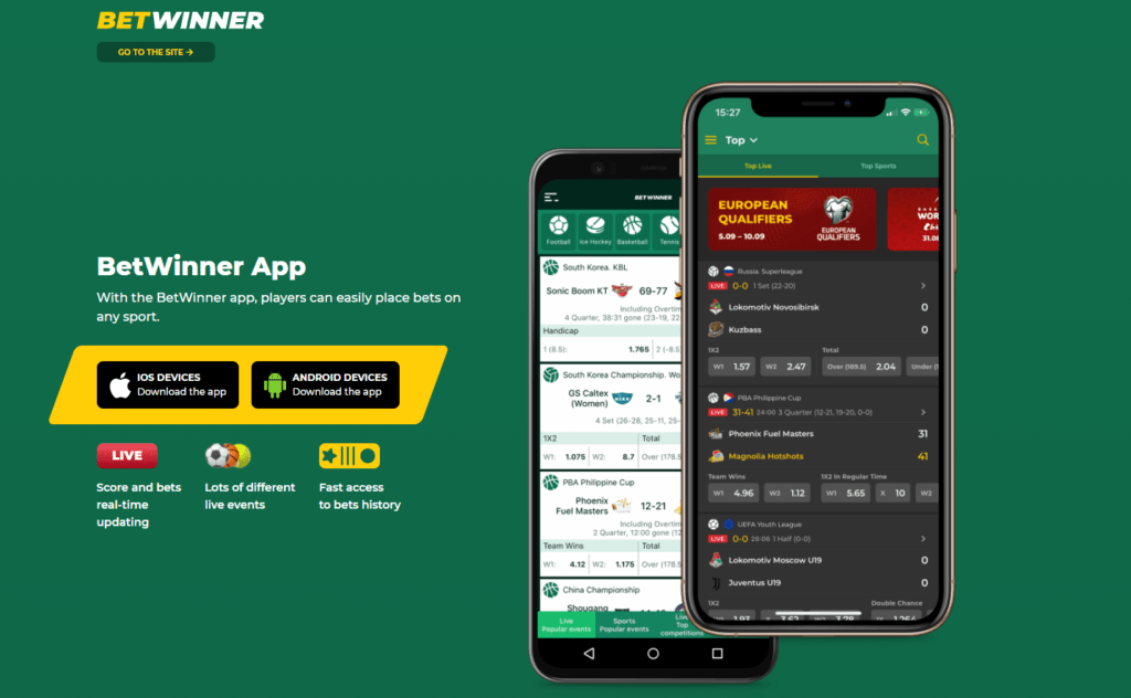 تجربة فريدة مع Betwinner App في عالم المراهنات تجربة فريدة مع Betwinner App في عالم المراهنات