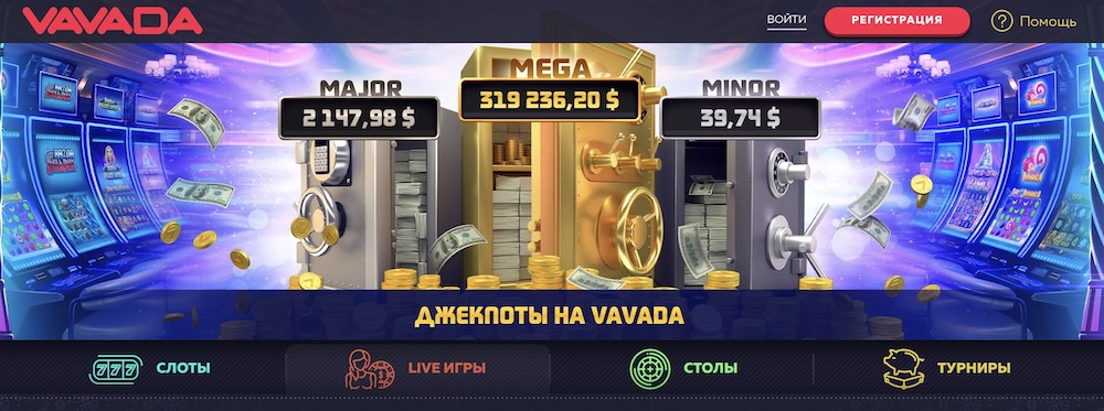 Discover the Excitement of VAVADA Casino Poland 4 Discover the Excitement of VAVADA Casino Poland 4