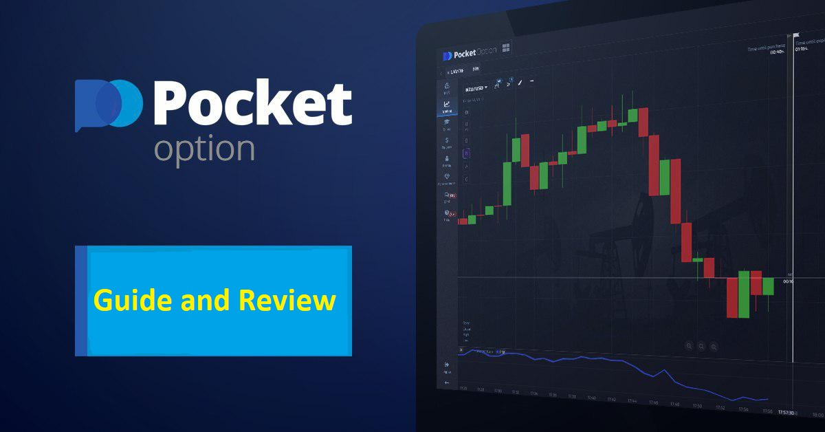 Pocket Option Live Strategy Mastering the Art of Trading Pocket Option Live Strategy Mastering the Art of Trading