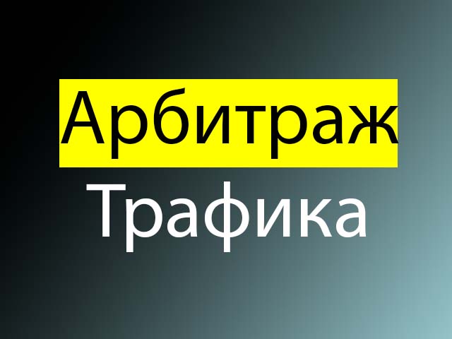 Топ антидетект браузеров