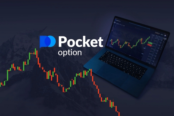 Understanding the Accelerator Oscillator Pocket Option 2 Understanding the Accelerator Oscillator Pocket Option 2
