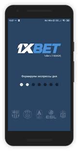 Discover the Excitement of the Game with 1xbet aviator download Discover the Excitement of the Game with 1xbet aviator download