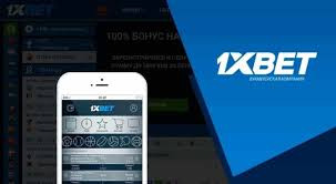 Download 1xbet ประเทศไทย for an Enhanced Betting Experience Download 1xbet ประเทศไทย for an Enhanced Betting Experience