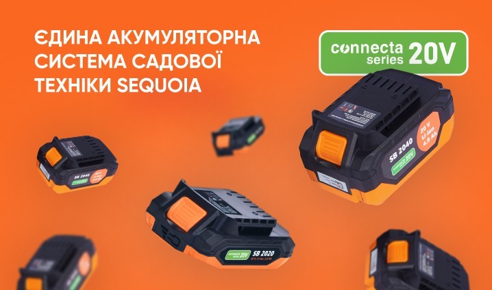 Тримери Sequoia - Ефективні інструменти 8 Тримери Sequoia - Ефективні інструменти 8